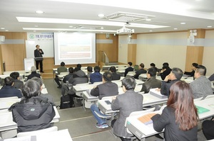 [NSP PHOTO]유한대, 가족회사 공동기술세미나 및 워크숍 개최