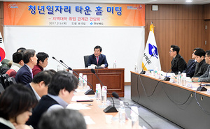 [NSP PHOTO]경북도, 21개 지역대학 취업담당자와 간담회 개최