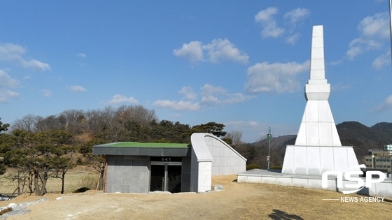 NSP통신-대구 달성군 성하리 충혼탑 공원 전경 (사진 = 대구광역시 달성군 제공)