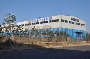 [NSP PHOTO]미니스톱, 1200평 규모 인천 상온 물류센터 신규 오픈