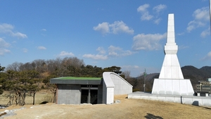 [NSP PHOTO]대구 달성군, 현풍면 충혼탑 공원에 충혼당 건립