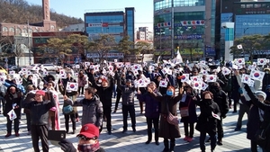 [NSP PHOTO]친박단체, 집회 열고 더민주 문재인 전 대표 비난