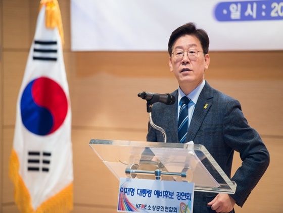 [NSP PHOTO]이재명 경선 후보, 법조계 전관예우 형사사건 변호사 보수 상한제 척결 한다