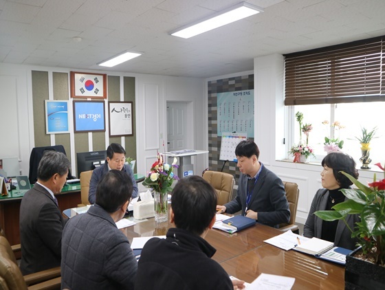 NSP통신-처인구 주요 업무보고회의. (처인구청 제공)