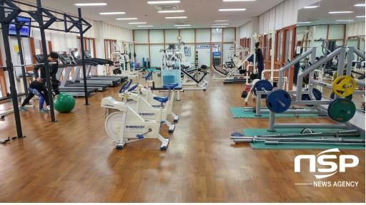 NSP통신-동신대 운동처방학과. (동신대)