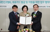 [NSP PHOTO]하나금융·대한간호협회, 제휴카드 발급 업무협약 체결
