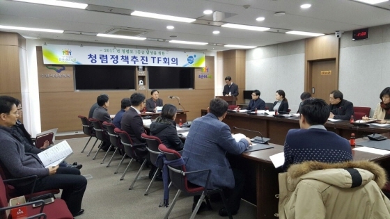 [NSP PHOTO]수원시, 부패없는 청렴도 평가 1등급 달성한다