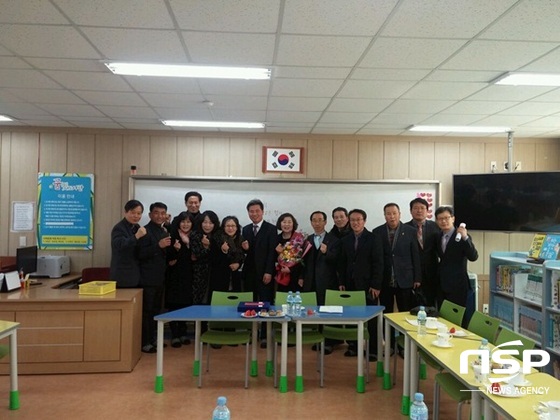 NSP통신-장흥교육지원청이 지난 13일 개최한 2017년 2월 장흥군 초등학교장 경영 협의회. (장흥군)