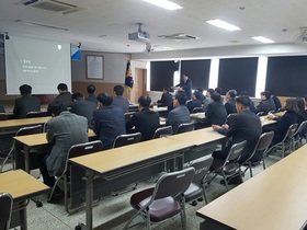 [NSP PHOTO]곡성경찰서, 14일 치안성과 보고회 및 간부 워크숍 개최