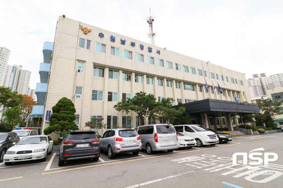 [NSP PHOTO]수원남부서, 허술한 상가·주택 전문털이범 검거