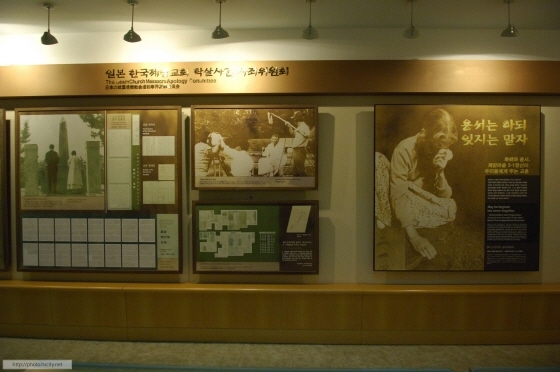 NSP통신-제암리 순국기념관 실내 모습. (화성시청 제공)