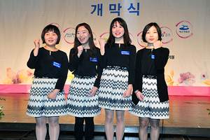 [NSP PHOTO]포스코켐텍 여자프로바둑팀, 한국여자바둑리그 출사표