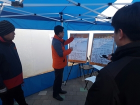 [NSP PHOTO]최성, 고양시 백석동 도로침하 공사 전면중지 명령