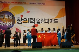 [NSP PHOTO]광명시, 학생 창의력 올림피아드 개최 ···수상팀 세계대회 참가자격 부여