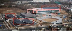 [NSP PHOTO]경기도교육청, 태양광 발전으로 전기료 27% 절감