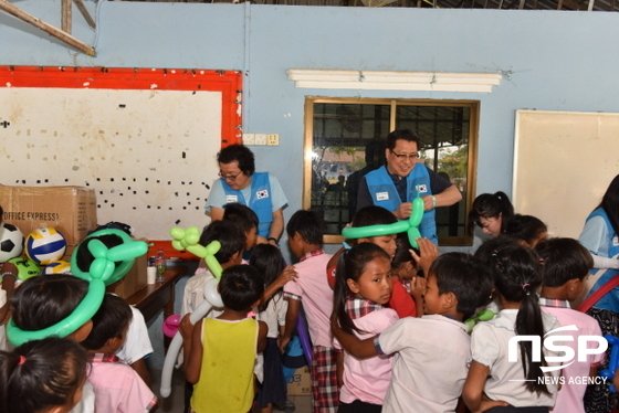 NSP통신-사진제공=대구한의대학교