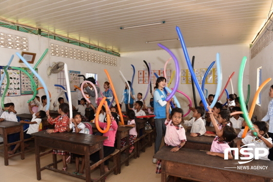 NSP통신-사진제공=대구한의대학교