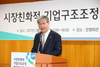 [NSP PHOTO]임종룡 위원장 채권금융기관중심 구조조정방식 한계봉착…조성자 역할피력