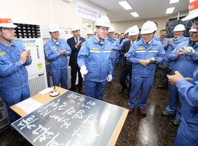 [NSP PHOTO]포스코, 고급강 생산체제 종합준공...최고급 전기강판 생산확대