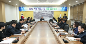 [NSP PHOTO]경주시, 기업하기 좋은 경제도시 조성 총력