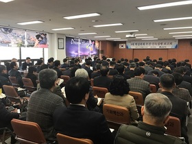 [NSP PHOTO]군산시, 3대 핵심과제 추진·신속 재정집행 보고회 진행