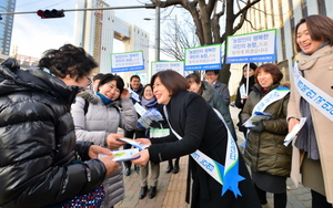 [NSP PHOTO]농협은행, 비대면상품 홍보 가두캠페인 실시