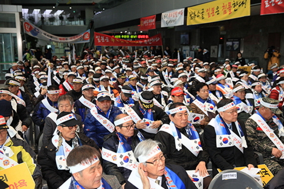 [NSP PHOTO]성남시민대회, 일본 부당한 독도 영유권 주장 중단하라