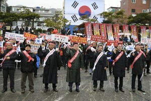 [NSP PHOTO]울릉군, 전 군민 하나된 죽도의 날 규탄궐기대회 개최