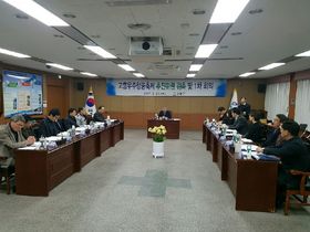 [NSP PHOTO]고흥군, 2017 고흥우주항공축제 추진위원회 발족 발전방안 논의