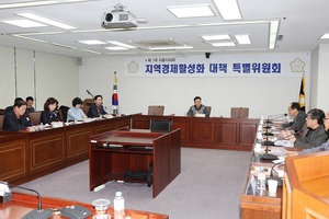 [NSP PHOTO]시흥시의회, 발주 공사 관내업체 참여 확대방안 논의