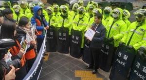 [NSP PHOTO]독도사랑회, 다케시마의 날 철회 촉구…길종성 회장, 대마도 즉각 반환하라