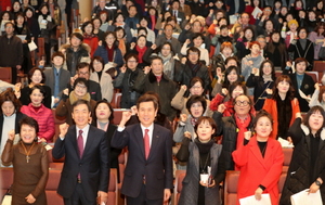 [NSP PHOTO]포항시평생학습원, 2017년 상반기 정규강좌 강사 워크숍 가져