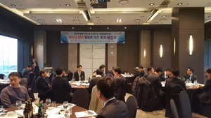 [NSP PHOTO]포항시, 서울소재 화주 및 포워더 대상 포트세일즈 개최
