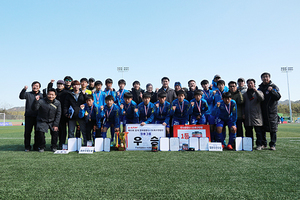 [NSP PHOTO]영덕군, 제53회 춘계 한국중등(U-15)축구연맹전 성황리 마무리