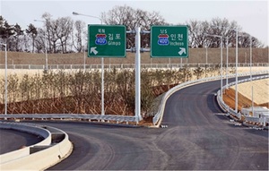 [NSP PHOTO]인천김포고속도로, 공정률 97% 3월 23일 개통이상무