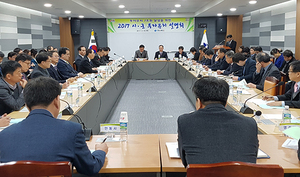 [NSP PHOTO]경북도, 시․군 투자유치공무원 대상 투자유치 시책설명회 가져