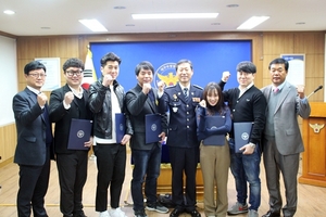 [NSP PHOTO]대구 수성서, 페이스북 스타 홍보위원 위촉식 개최