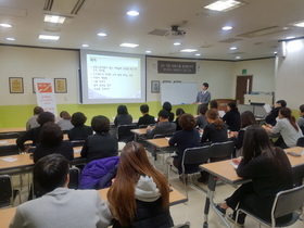 [NSP PHOTO]롯데百 포항점, 직원 대상 직장인 마음 톡톡 스트레스 예방교육 실시