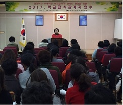 [NSP PHOTO]담양교육지원청,  지난 23일 학생 눈높이 맞춤 학교 급식 위한 관계자 연수 실시