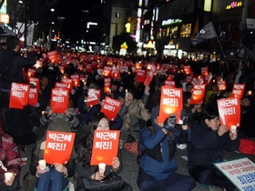 [NSP PHOTO]5000여명 참석한 제16차 대구 시국 촛불 집회 (1보)