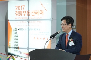 [NSP PHOTO]최성, 통일한국 실리콘밸리 미래 100년 책임질 프로젝트