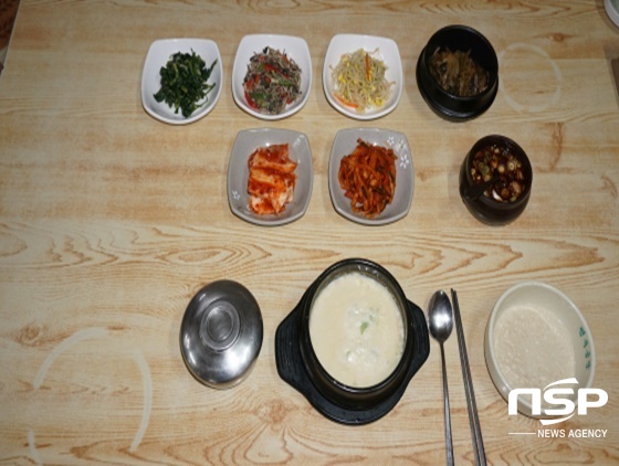 NSP통신-민속콩탕의 토속적이고 전통적인 콩탕 음식. (NSP뉴스통신=김병관 기자)