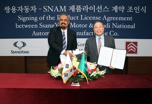 [NSP PHOTO]쌍용차, 사우디 SNAM사와 제품 라이선스 계약 체결