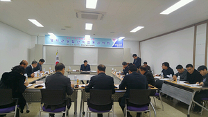 [NSP PHOTO]영덕군, 농업산학협동심의회 개최