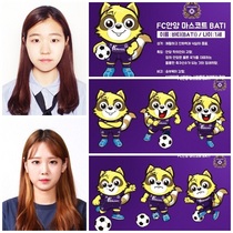 [NSP PHOTO]안양대, FC 안양 공식마스코트 공모전 대상 수상