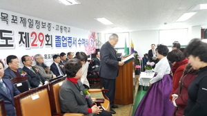 [NSP PHOTO]목포제일정보중고등학교, 위대한 만학의 여정 시작