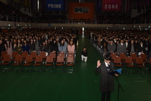 [NSP PHOTO]대구한의대, 축제 분위기 입학식 개최