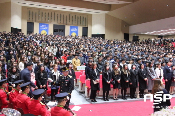 NSP통신-사진=대구과학대 제공