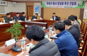 [NSP PHOTO]영암군, 무허가 축사 양성화 추진 박차