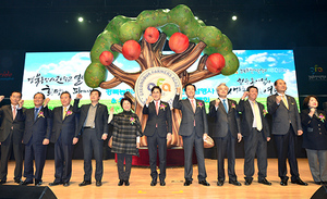 [NSP PHOTO]경북농민사관학교, 도청에서 10주년 기념 우리농업 미래 10년 대토론회 가져